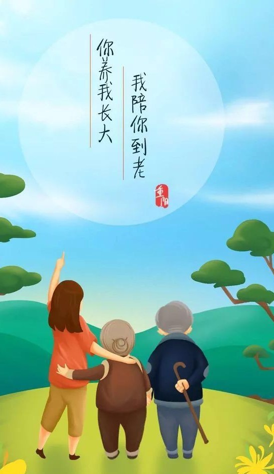 <b>天宇三鼎科技恭祝所有母亲节日快乐</b>