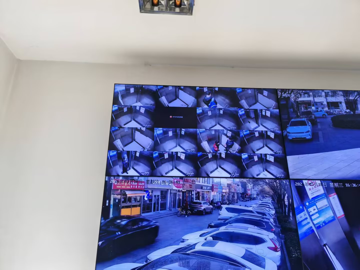 <b>北京城市监控系统建设安装的意义</b>